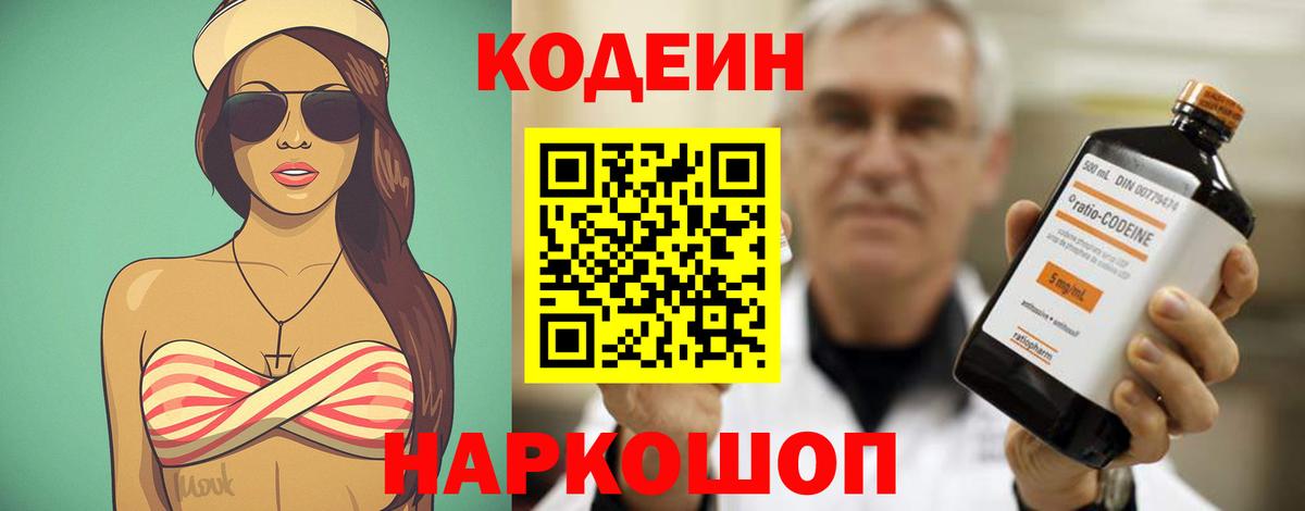 Гашиш Ступино