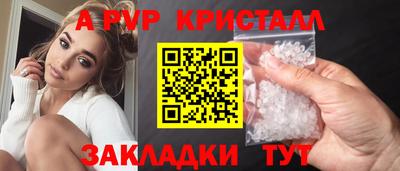 каннабис Обнинск