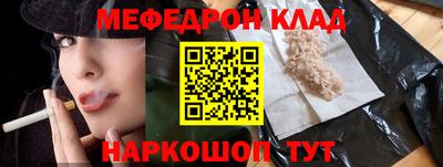каннабис Обнинск