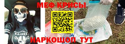 кокс Обь