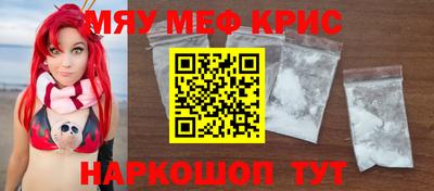 каннабис Обнинск