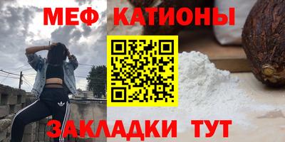 MDMA Premium VHQ Нягань