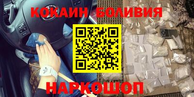 каннабис Обнинск
