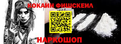 MDMA Premium VHQ Нягань