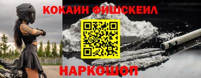 MDMA Premium VHQ Нягань