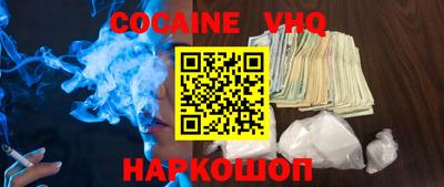 MDMA Premium VHQ Нягань
