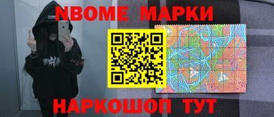 MDMA Premium VHQ Нягань
