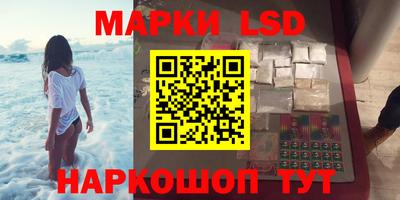 каннабис Обнинск