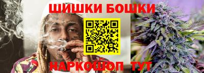 MDMA Premium VHQ Нягань