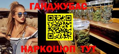 MDMA Premium VHQ Нягань