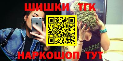 кокс Обь
