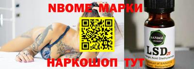 MDMA Premium VHQ Нягань