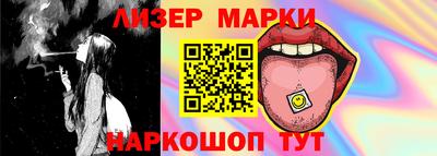 каннабис Обнинск