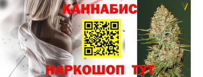 кокс Обь