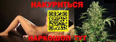 кокс Обь