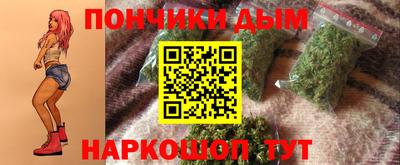 кокс Обь