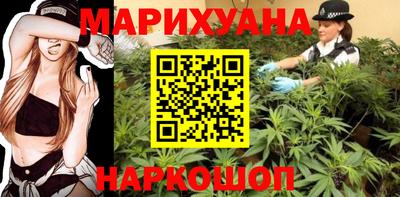 кокс Обь