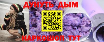 MDMA Premium VHQ Нягань