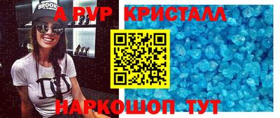 кокс Обь