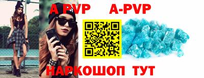 MDMA Premium VHQ Нягань