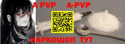 MDMA Premium VHQ Нягань