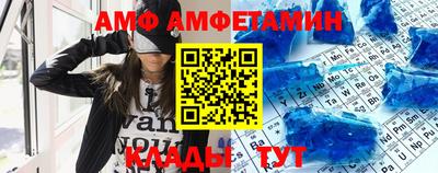 MDMA Premium VHQ Нягань