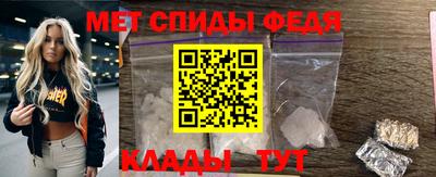 MDMA Premium VHQ Нягань