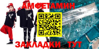 MDMA Premium VHQ Нягань