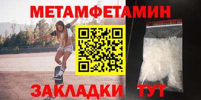 кокс Обь