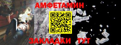 MDMA Premium VHQ Нягань