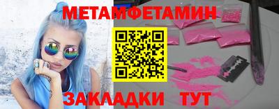 MDMA Premium VHQ Нягань