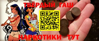каннабис Обнинск