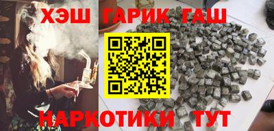 кокс Обь