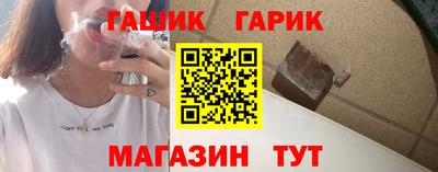 кокс Обь