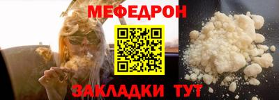 каннабис Обнинск