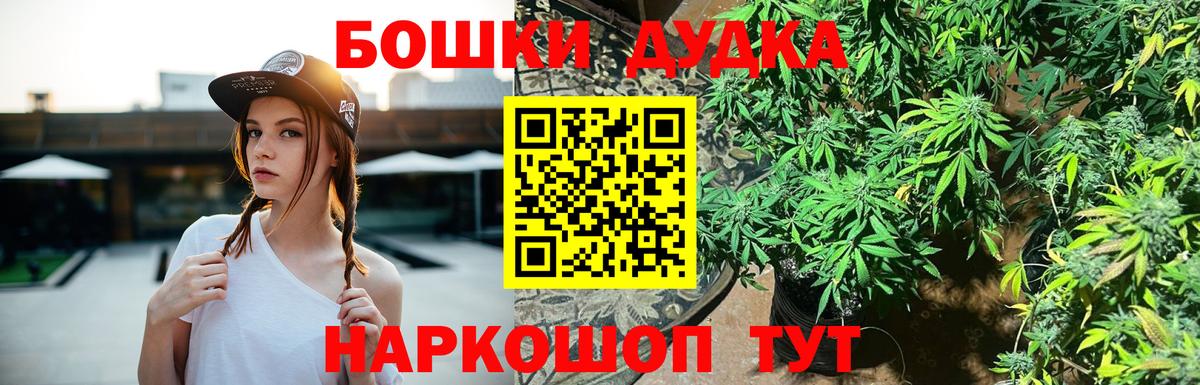 Канабис ГИДРОПОН Ступино